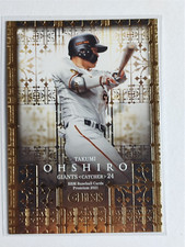 Takumi Ohshiro BBM 2021 Genesis 058 Baseball Card Yomiuri Giants Samurai Japan