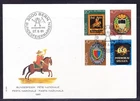 Switzerland 1981 Pro Patria - Postal Signs First Day Cover Unaddressed
