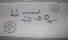 Foto 2 di 7