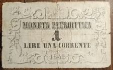 1848 Lire 1 Current Patriotic Coin