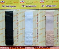 BH-Verl&auml;ngerung BH-Erweiterung, 2,4 x11cm, 3 x 2 HAKEN  SCHWARZ, WEI&szlig;, BEIGE