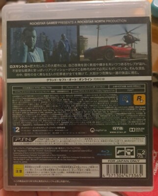 Grand Theft Auto V GTA 5 PS3 Playstation 3 Japan Import BLJM 61182