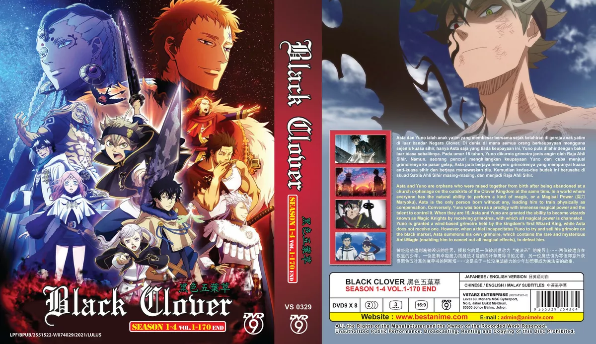 Black Clover: Season One Part Two [Blu-ray] - Best Buy