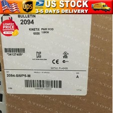 Allen Bradley 2094-BMP5-M 2094BMP5M Kinetix 6000 Axis Module  US Free Tax
