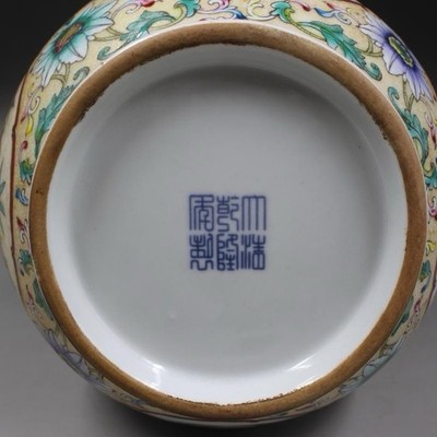 大清乾隆年制 粉彩描金花卉纹赏瓶(高34.2cm口径9.3cm底12.3cm) | eBay