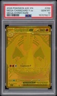 2026 POKEMON ASC EN-ASCENDED HEROES MEGA HYPER RARE MEGA CHARIZARD Y EX PSA 10