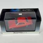 Autoart 53401 1/43 Holden 1971 HG Monaro GTS 350 Rally Red boxed