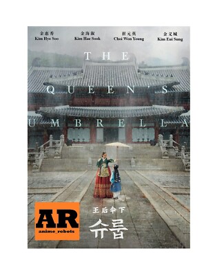 The Queen's Umbrella (1-16End) Korean Drama DVD English