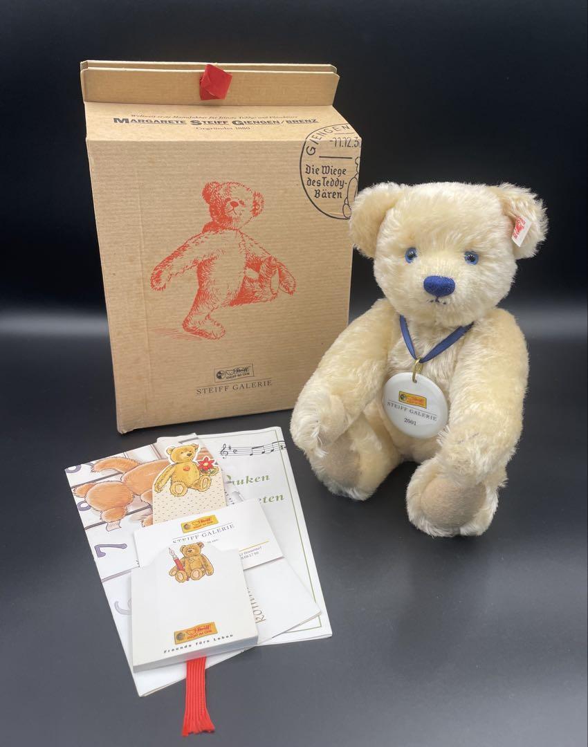 Steiff Galerie 2001 stuffed animals #QY9FY8 | eBay Steiff Galerie 2001 stuffed animals #QY9FY8 | eBay