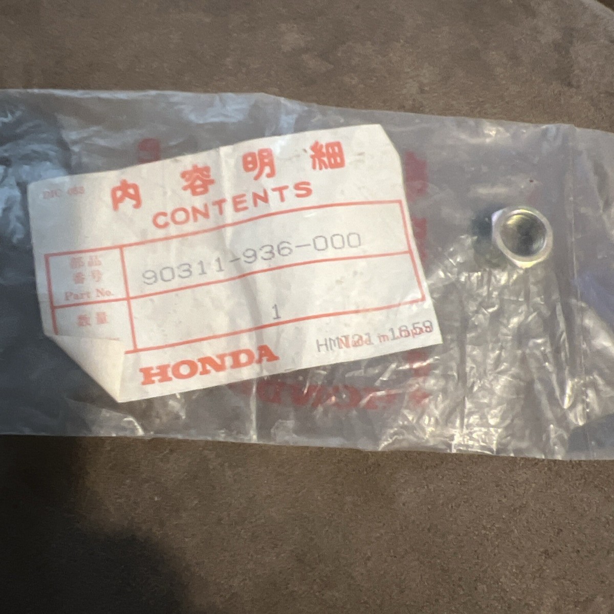 90311-936-000 NOS Honda Left-Handed Thread Hex Nut (10mm) | eBay