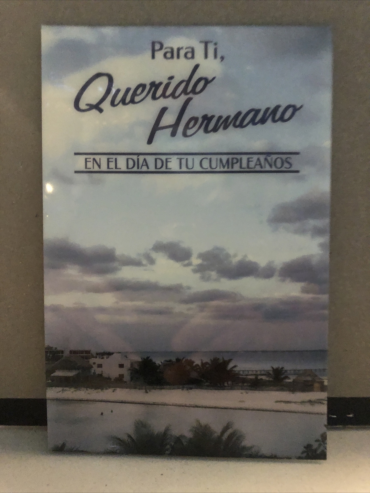 Tarjeta de Felicitación Feliz Cumpleaños Española “Feliz Cumpleños Hermano” Hermano Nueva