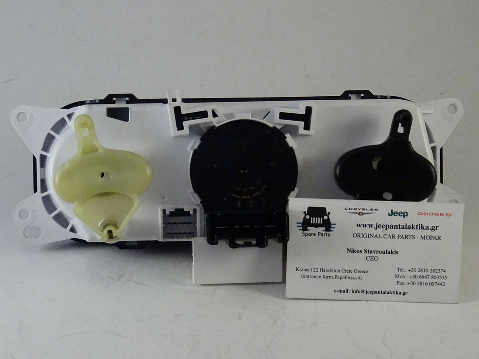 A/C & Heater Control Switch Jeep Wrangler JK 07-10 55111840AE New Genuine Mopar - Image 2 of 4