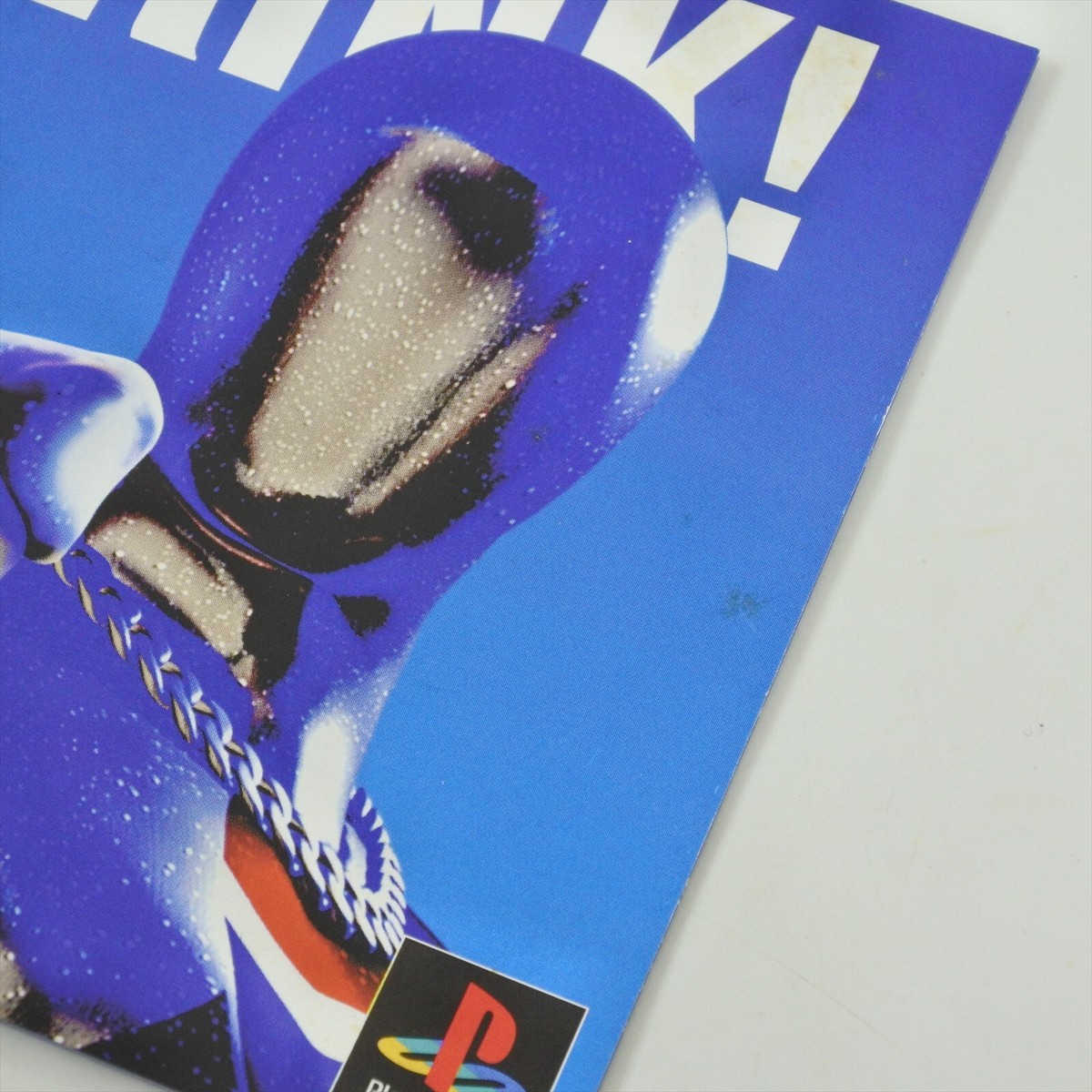 PEPSIMAN PS1 Playstation For JP System 7380 p1 | eBay