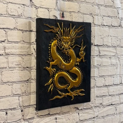 Wooden Wood Panel 40cm Black Gold Chinese Dragon Wall Art Plaque Handcarved - Image 1 of 4
