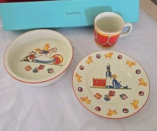 Tiffany Toys Child 3 Piece Porcelain Dinner Set Bowl Plate Cup Tiffany & Co 1992