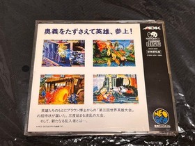 Neo Geo CD WORLD HEROES PERFECT JP Edit Very Good GP