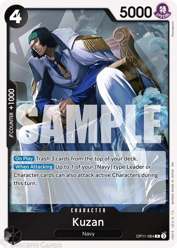 OP11-084 Kuzan : Rare English One Piece TCG Card : OP11: A Fist Of Divine Speed