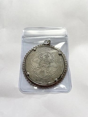 1930   GREAT BRITAIN  TRADE DOLLAR  CHINESE