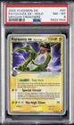 2006 POKEMON EX DRAGON FRONTIERS #97 RAYQUAZA EX-HOLO PSA 8