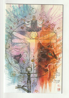Ninja Funk Bolos Playground (2023) #1 - Mack Virgin Variant - Whatnot Publishing