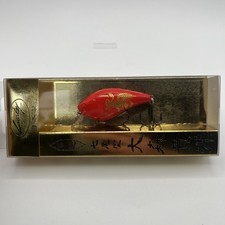 LUCKY CRAFT LC RTO 1.5 Shallow Diving Crankbait Color: Wajima Red 60mm Gold Foil