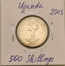 Uganda coin,  500 Shillings,  2003