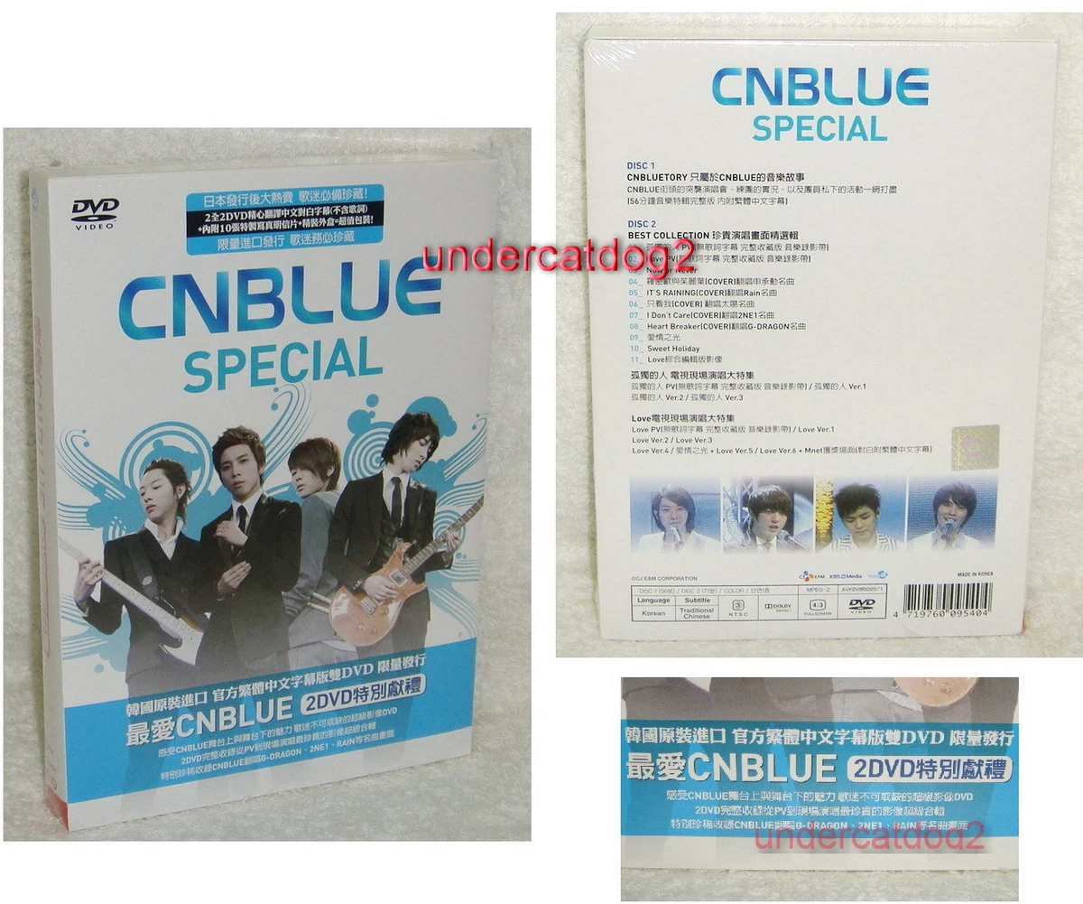 cnblue dvd products for sale | eBay