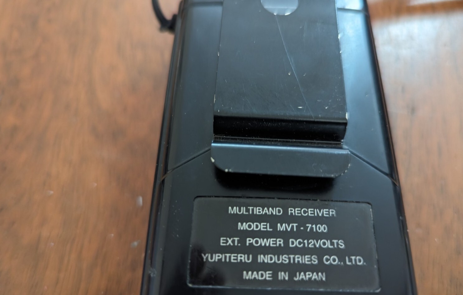 Yupiteru MVT7100 Multiband Receiver Handset Scanner Radio eBay