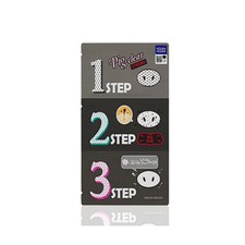 Holika Holika Pig-nose Clear Black Head 3-step Kit Strong Ships From US Seller 