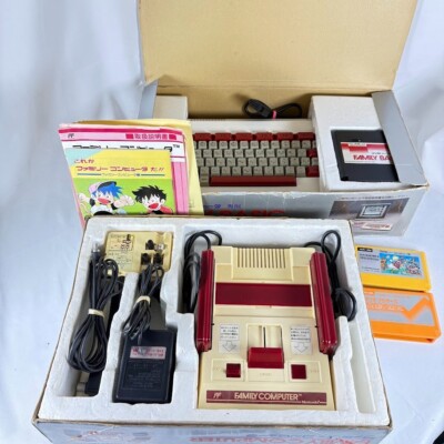 Nintendo Famicom + Family Basic 2 Soft Set NES Tested & Working NTSC-J ...