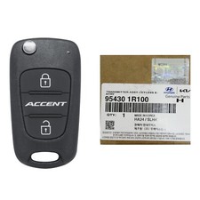 2011 2012 2013 Hyundai Accent OEM Keyless Entry Folding  