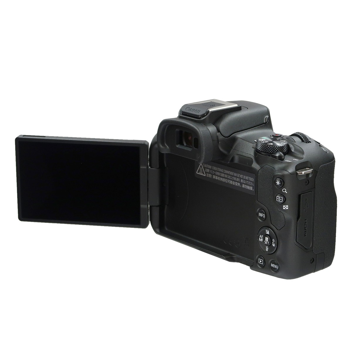 Canon EOS R50 24.2 MP Mirrorless Camera - Black (Body Only) for