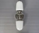 Vintage Art Deco Vertical Wall Sconce Vanity Light 16" Tall Milk Glass Shade Tra