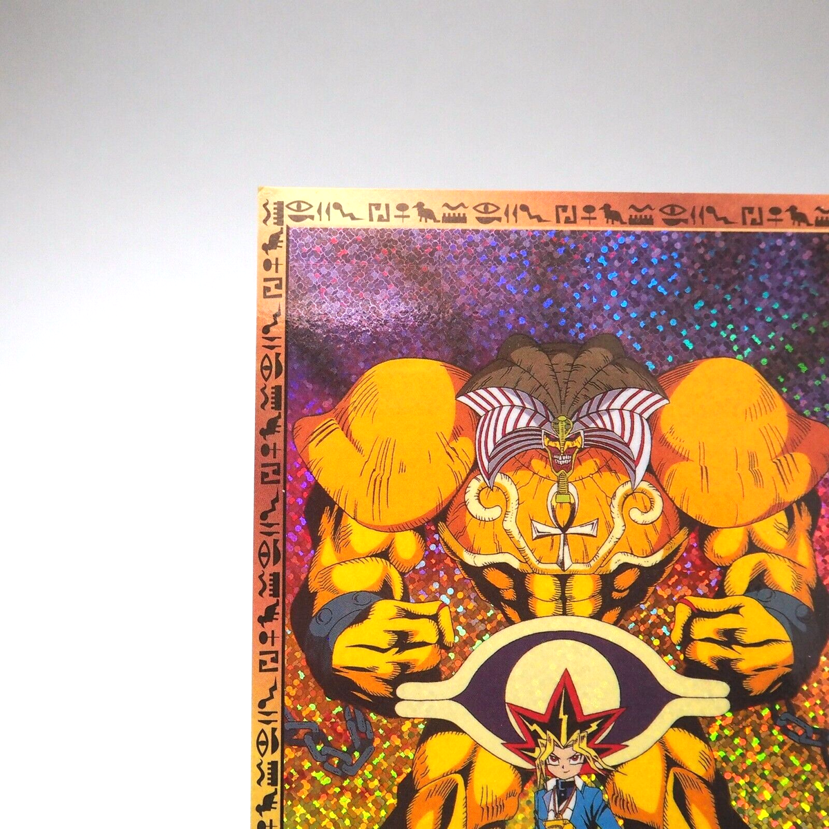 Yu-Gi-Oh BANDAI BANPRESTO Postcard Exodia Holo 1998 Not for sale