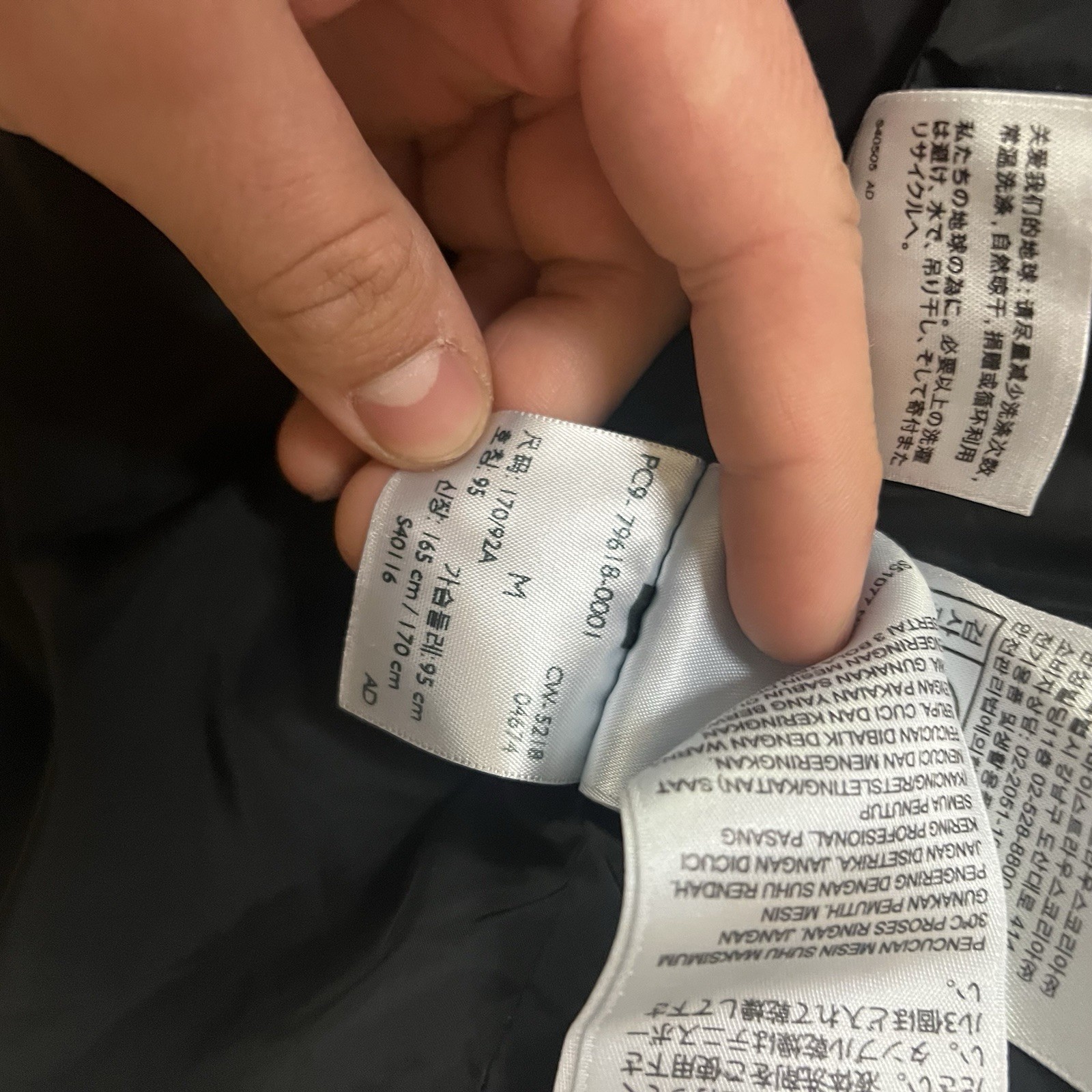 Levi's Performance Lightweight Packable Down Jack… - image 11