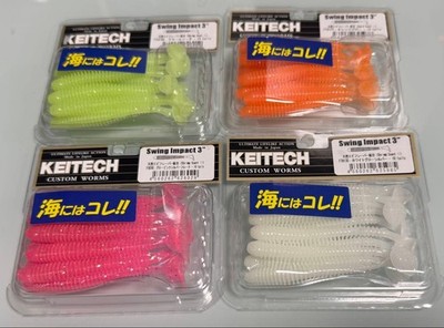 KEITECH Swing Impact 3 inch Worms 4-pack 1091 Color