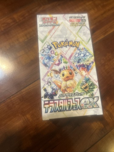 pokemon terastal festival booster box - japanese Pokemon Japanese TCG: [SV8A] High Class Pack Terastal Festival Ex Boos –  1Collectibles main image 0