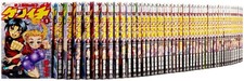 Japanese Language Kenichi: The Mightiest Disciple Vol.1-61 Comics Set  Ver Manga