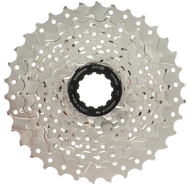 Shimano CS-HG50 Cassette - Silver 