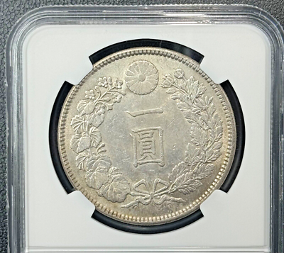 M38(1905) JAPAN YEN NGC AU 58 | eBay