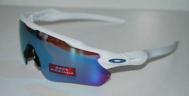 oakley radar white