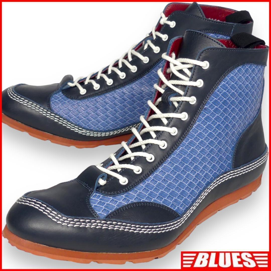 Instant decision  ACTIBE WALKING 29.5cm Walking Shoes Active Walking Men s 45