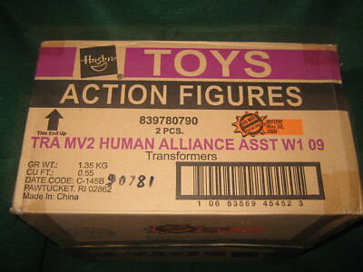 Hasbro BOX SHIPPER (Box Only) CLEAN / HUMAN ALLIANCE 12x9.5x9.5''s