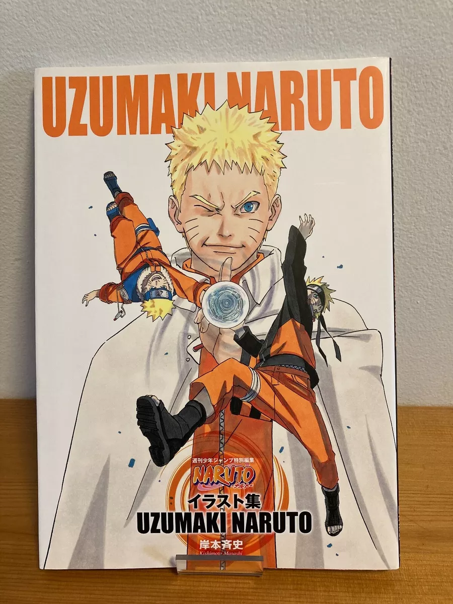 Naruto - Masashi Kishimoto