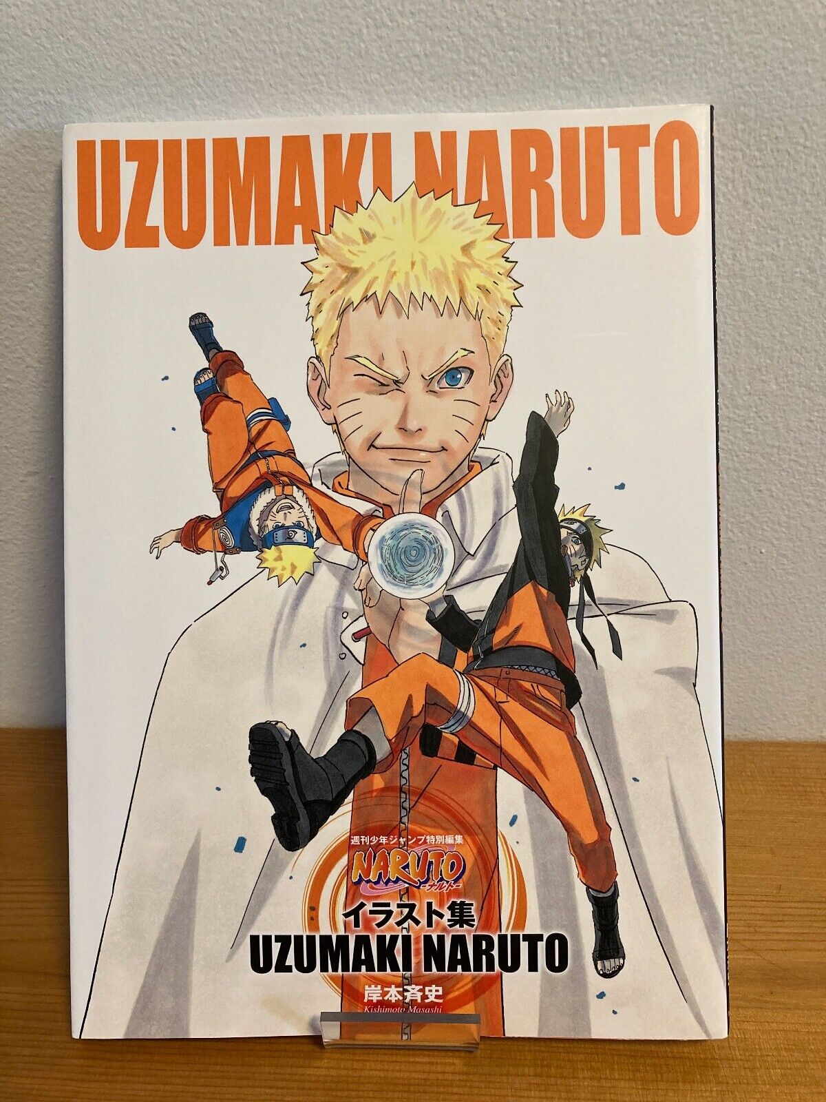  Naruto 14 (Italian Edition) eBook : Masashi Kishimoto: Kindle  Store