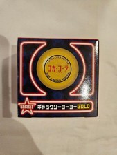 Coca-Cola Galaxy Yo-Yo - GOLD 2006 Limited Edition and others