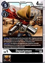 Deputymon BT6-060 Double Diamond Common