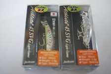 Jackson Athlete+ 45 SG Light Game Set of 2, , Red Ami Glow, Glow Chart Bait,