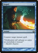 Dispel [Return to Ravnica] Heavily Played Foil