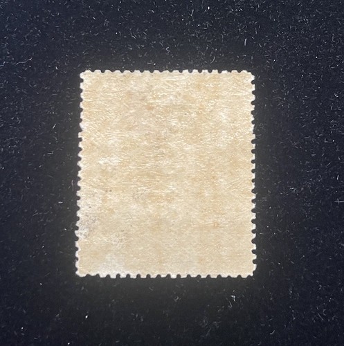Rare Liberia Stamp 1892-96 8c. CENTER INVERTED, Mint, President Johnson, Sc 37a - Picture 2 of 4
